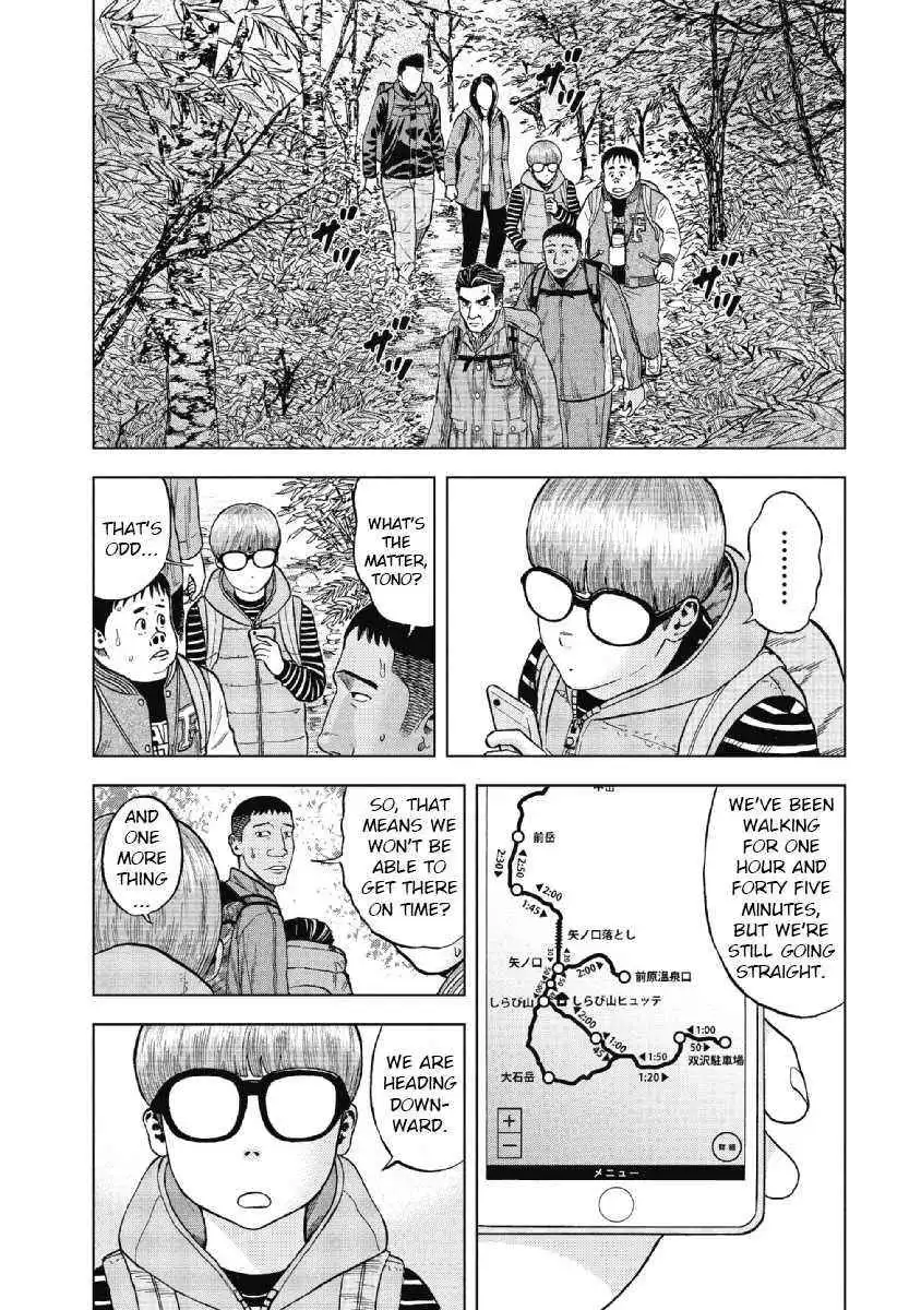 Monkey Peak [ALL CHAPTERS] Chapter 2 15